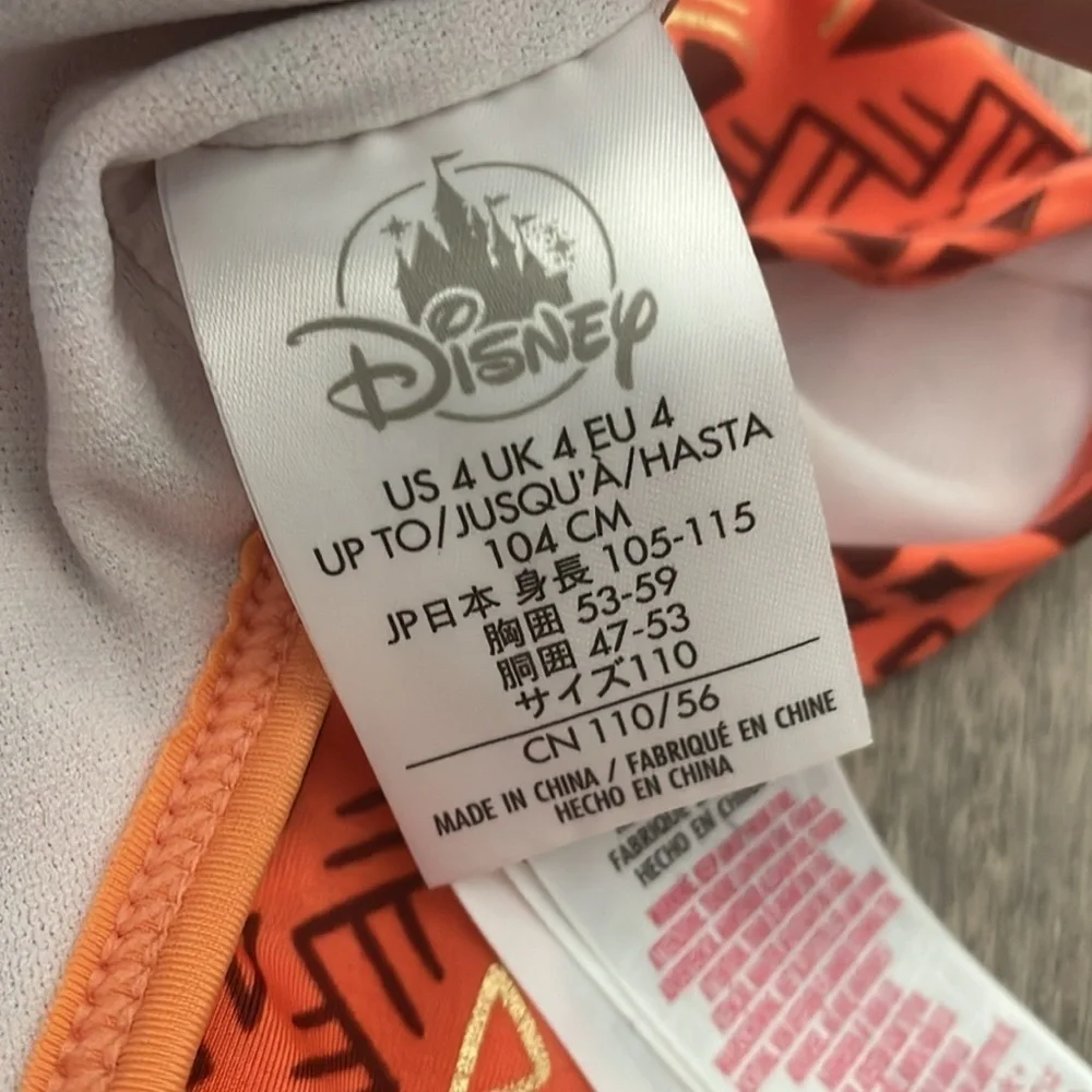 Disney skirt moana waist